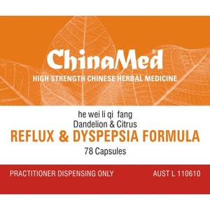 He Wei Li Qi Fang, Reflux & Dyspepsia Formula – The Art of Chinese Herbal Medicine
