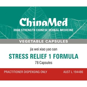 Jia Wei Xiao Yao San, Stress Relief 1 Formula – The Art of Chinese Herbal Medicine