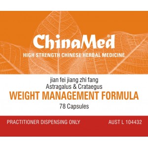 Products: Jian Fei Jiang Zhi Fang, Spleen & Qi Management Formula – The Art of Chinese Herbal Medicine
