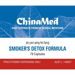 Jie Yan Qing Fei Fang, Smoker’s Detox Formula – The Art of Chinese Herbal Medicine