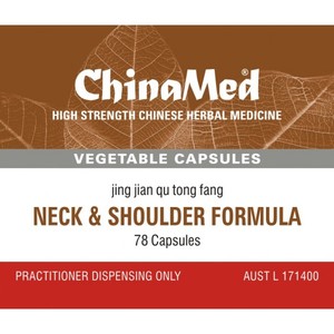 Jing Jian Qu Tong Fang, Neck & Shoulder Formula – The Art of Chinese Herbal Medicine