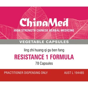 Products: Ling Zhi Huang Qi Gu Ben Fang, Resistance 1 Formula – The Art of Chinese Herbal Medicine