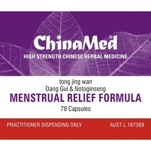 Tong Jing Wan, Menstrual Relief Formula – The Art of Chinese Herbal Medicine