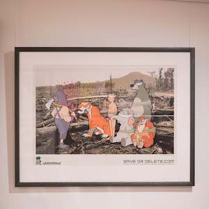 Banksy: Greenpeace Save Or Delete