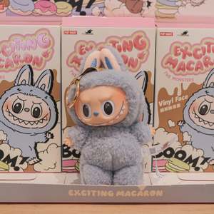 All Collectables: Pop Mart Labubu The Monsters Tasty Macarons Vinyl Plush Pendant - Sea Salt Coconut