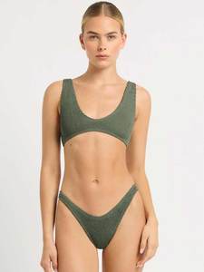 Bond Eye: Scout Crop Khaki