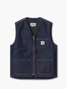 Chore Vest