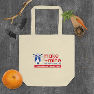 Make Her Mine: Eco Make Her Mine Tote Bag