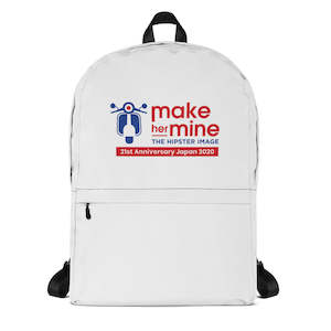 Make Her Mine Backpack