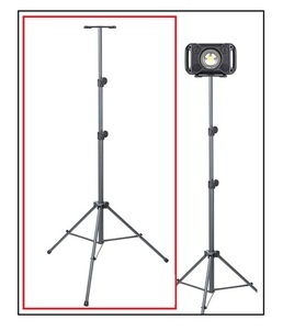 Products: Heavy Duty ALS Tripod Stand for 71416 - The Battery Cell