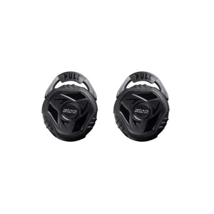 Lacing System Kit 6.0 ATOP - Pair
