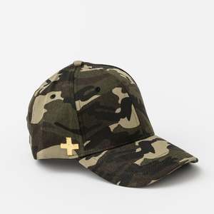 Army Camo | Cap