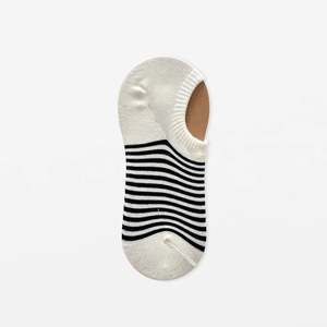 Socks | Black & White Stripe