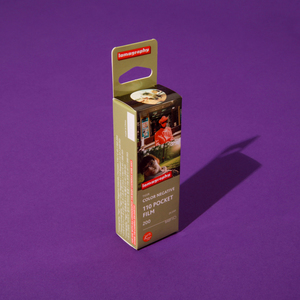 Lomography Colour Tiger 200 – 110