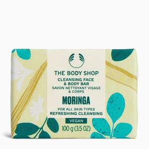 Soaps: Moringa Cleansing Face & Body Bar