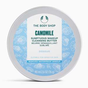 Camomile Sumptuous Cleansing Butter 90ml