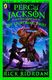 Percy Jackson and the Lightning Thief - Book for Hire - The Book Box