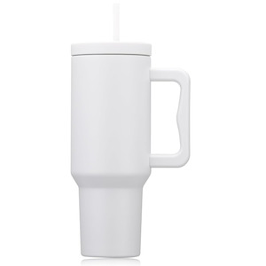 Sports Nutrition: 1200mL Tumbler with Handle - White