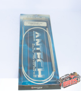 Antech 7VYZMAST Aerial