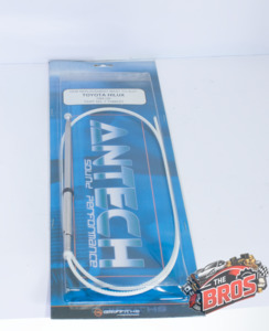 Universal Parts: Antech 7THMAST Aerial