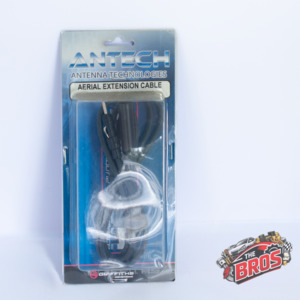 Antech 7EXT1200 Aerial Extension Cable