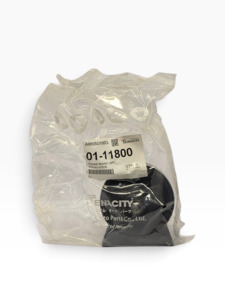 Suzuki Parts: Tenacity 01-11800 Engine Mount - Suzuki HT51S