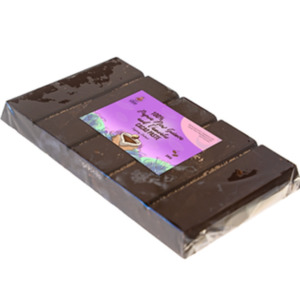 100% Cacao Paste Balance Blend - PNG & Vanuatu