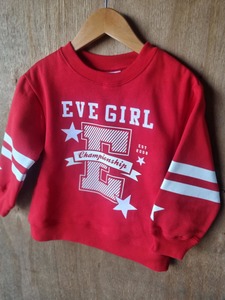 Eve Girl: EVE GIRL Superstar Crew Sweatshirt 3-7 years