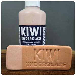 Glazes Copy 2: Kiwi Underglaze 100ml Salted Caramel