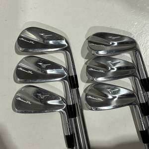 Mizuno: Mizuno Pro 241 Iron Set 5-P Stiff Flex