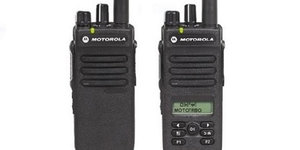 Rentals: Two Way Radio Hire
