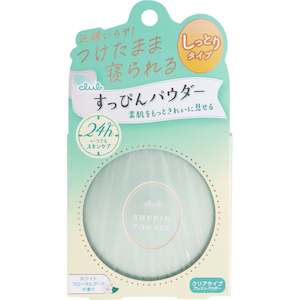 Suppin Powder C -# White Floral Bouquet 26g