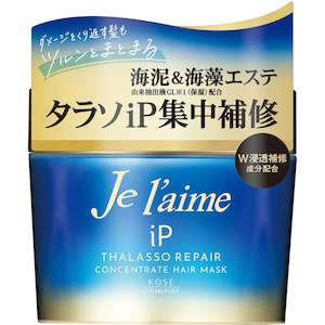 Kose: Juliem Kose Jurem Thalasso Repair Concentrate Hair Mask 200G