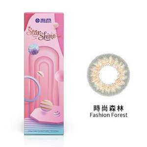 Daily Lens: STAR SHINE# COLOR DAY# FASHION FOREST(DAILY/ 10P)