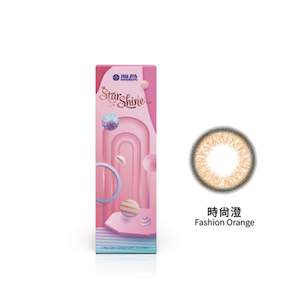 Daily Lens: STAR SHINE# COLOR DAY# FASHION ORANGE(DAILY/ 10P)