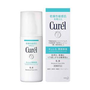Curel Intensive Moisture Care Moisture Facial Milk 120ml