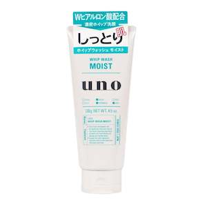 Mans: Uno whip wash moist for men 130g