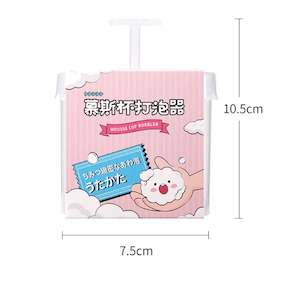 Skincare Tools: Facial Cleanser Foam Bubble Maker Cup Facial Tool Mousse Cup