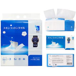 Skincare Tools: DISPOSABLE FACE TOWEL 80sheets x 3packs