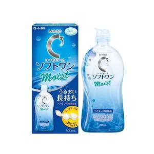 Eyecare: C Cube Soft One Moist 500ml