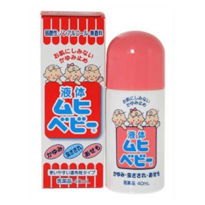 Healthcare: ROLL-ON ANTI-ITCH LIQUID MUHI BABY 40ml