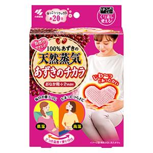 Healthcare: Power of Azuki Red Bean Reusable Microwave Steam Pad #Tummy 1pc (re-usable)