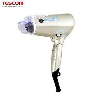 Appliances: BEAUTY COLLAGEN HAIR DRYER NTCD40-MADE IN JAPAN