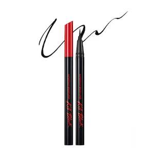 Clio: Superproof Brush Liner Kill Black -#01 Kill Black