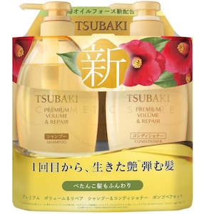 Tsubaki Premium Volume & Repair Hair Care Set - Floral Camellia Scent 450ml + 450ml