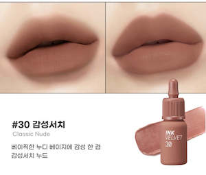 Peripera: INK VELVET #30 CLASSIC NUDE