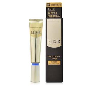 Shiseido: ELIXIR SUPERIEUR ENRICHED WRINKLE CREAM 22G