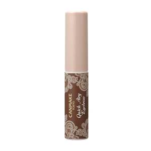 Quick Airy Eyebrow #01 Lady Milk Chocolate