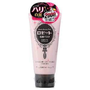 White Clay Lift Facial Cleansing Wash Paste – #Anti-Aging120g