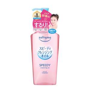 Softymo Speedy Cleansing Oil 240ml